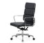 Aspen Executive Office Chair – Ergonomic High-Back Leather Task Chair