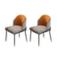 Glam Low-Back Upholstered Dining Chair with Black Metal Legs