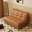 Modern Upholstered Lazy Sofa - Amber Eco-Leather Main Product Image