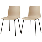 Modern plastic and acrylic side chair with metal legs, ideal for kitchen and dining rooms