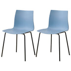 Modern plastic and acrylic side chair with metal legs, ideal for kitchen and dining rooms