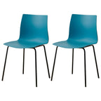 Modern plastic and acrylic side chair with metal legs, ideal for kitchen and dining rooms