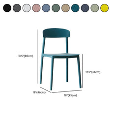 Scandinavian Style Plastic & Acrylic Kitchen & Dining Chair with Low Back Dining Chairs