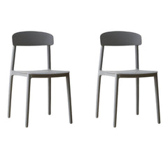 Scandinavian Style Plastic & Acrylic Kitchen & Dining Chair with Low Back Dining Chairs