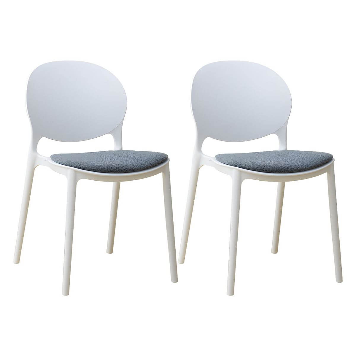 Scandinavian plastic dining chair with open back and four legs, ideal for home use