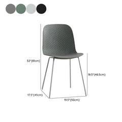 Scandinavian Stackable Plastic & Acrylic Kitchen & Dining Chair with Metal Legs Dining Chairs