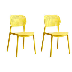 Scandinavian Style Stackable Plastic & Acrylic Side Chair with Low Back Dining Chairs