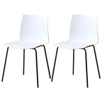 Modern plastic and acrylic side chair with metal legs, ideal for kitchen and dining rooms