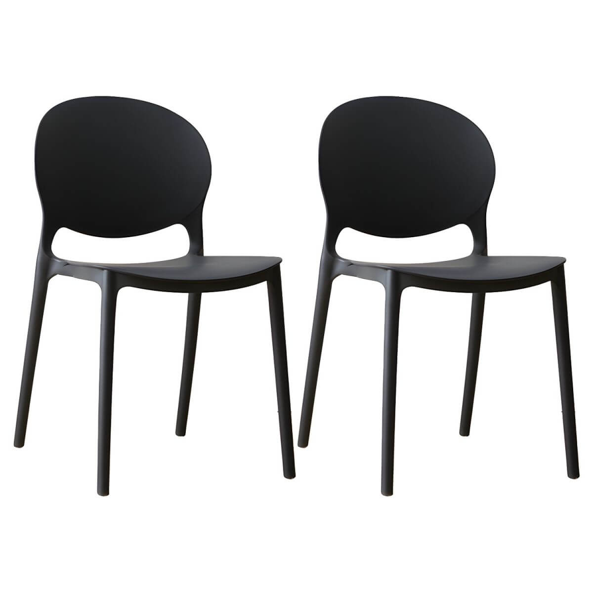 Scandinavian plastic dining chair with open back and four legs, ideal for home use
