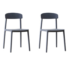 Scandinavian Style Plastic & Acrylic Kitchen & Dining Chair with Low Back Dining Chairs