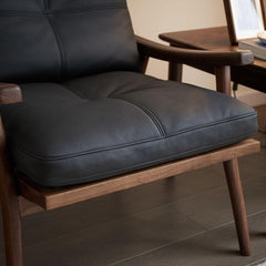 Contemporary Black Arm Chair