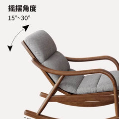 Nordic Wooden Rocking Accent Chair in Coffee