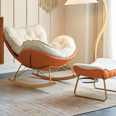 modern rocking chair with natural wood legs