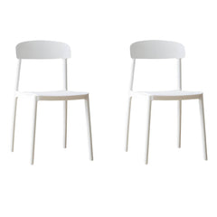Scandinavian Style Plastic & Acrylic Kitchen & Dining Chair with Low Back Dining Chairs