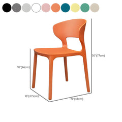 Scandinavian Stackable Side Chair with Open Back and Plastic & Acrylic Material Dining Chairs