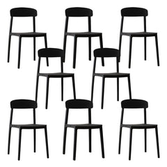 Scandinavian Style Plastic & Acrylic Kitchen & Dining Chair with Low Back Dining Chairs