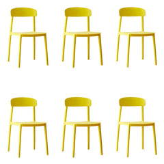 Scandinavian Style Plastic & Acrylic Kitchen & Dining Chair with Low Back Dining Chairs