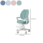 Adjustable Ergonomic Kids Chair With Arms - Blue Plastic Dimensions