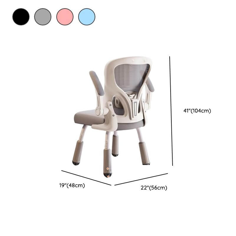 Adjustable Upholstered Chair for Kids - Modern Solid Colors Dimensions