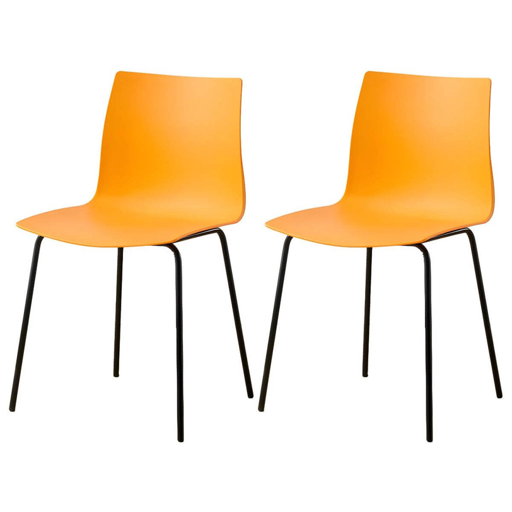 Modern plastic and acrylic side chair with metal legs, ideal for kitchen and dining rooms