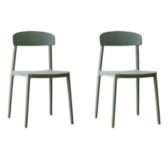 Scandinavian Style Plastic & Acrylic Kitchen & Dining Chair with Low Back Dining Chairs