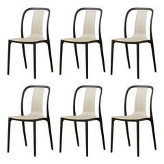 Modern Style Low-Back Plastic & Acrylic Side Chair for Kitchen & Dining Dining Chairs