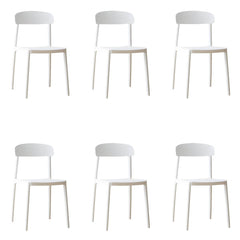 Scandinavian Style Plastic & Acrylic Kitchen & Dining Chair with Low Back Dining Chairs