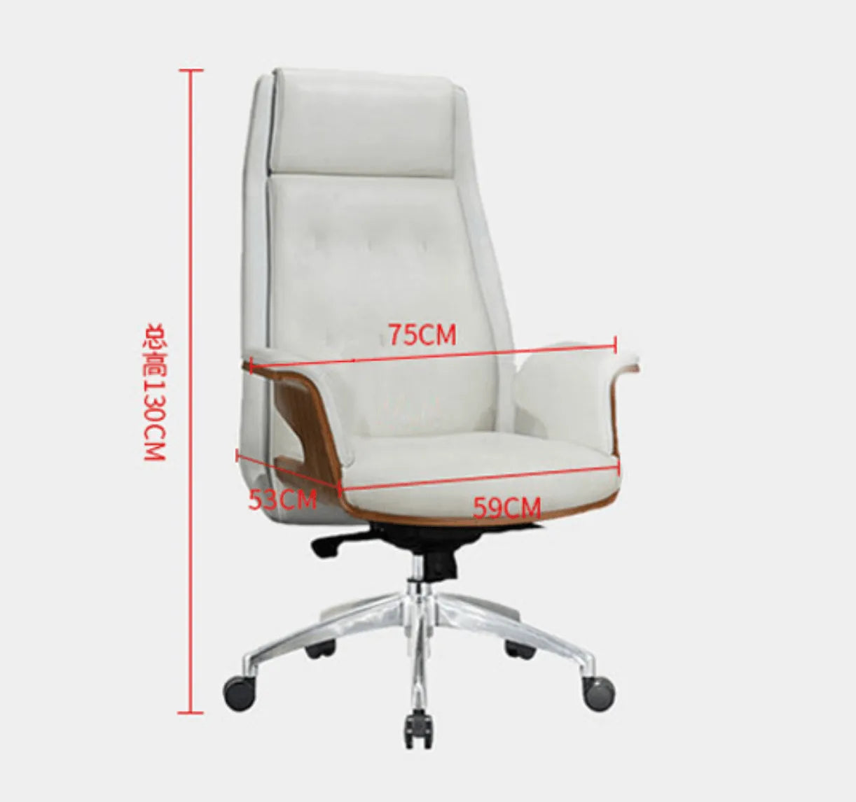 Cloud Executive Office Chair – Faux Leather High-Back Design with Wood Accents