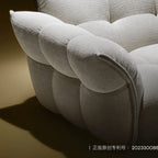 Cream Chenille Petal Sofa with Sculpted Back and Modular Lounge Forms