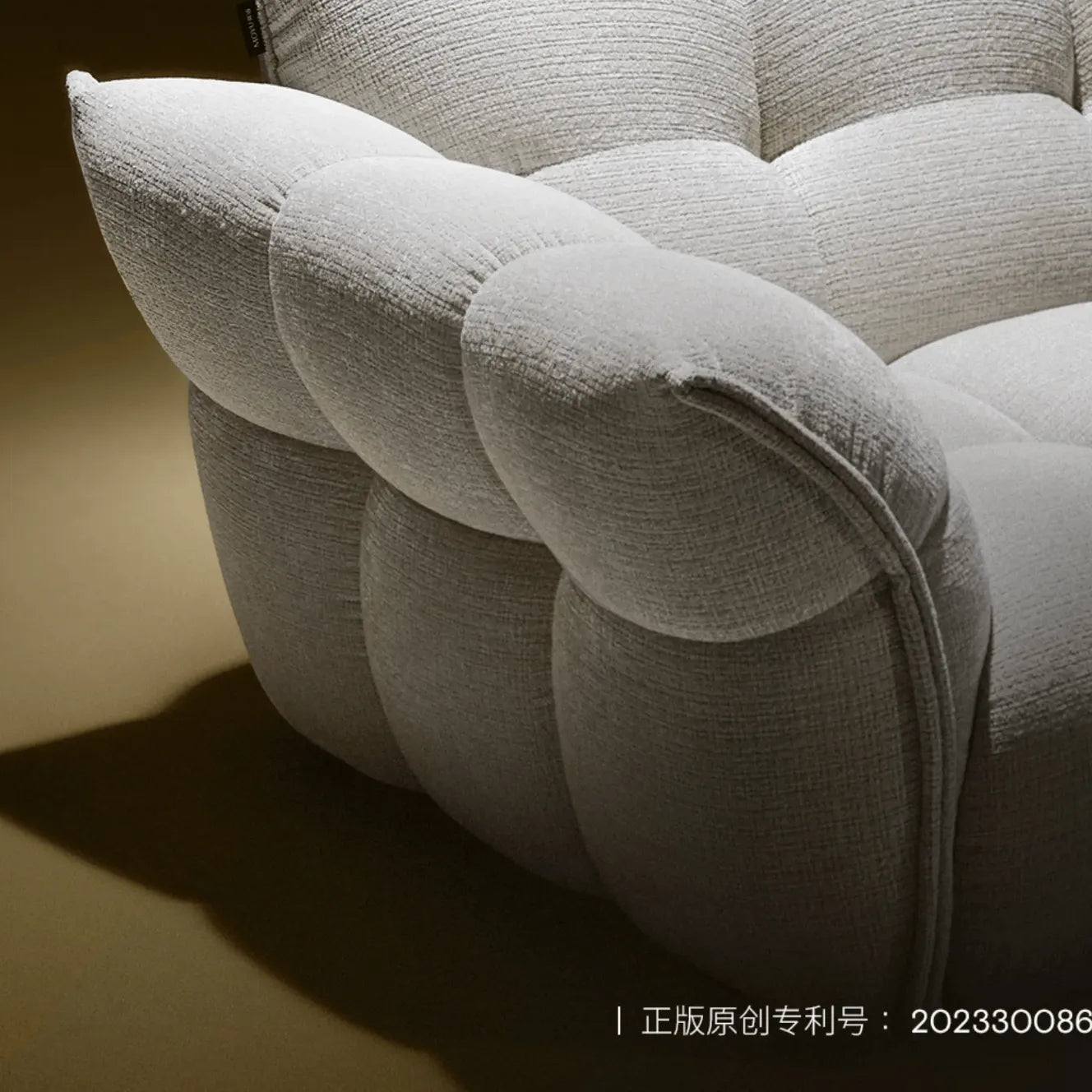 Cream Chenille Petal Sofa with Sculpted Back and Modular Lounge Forms
