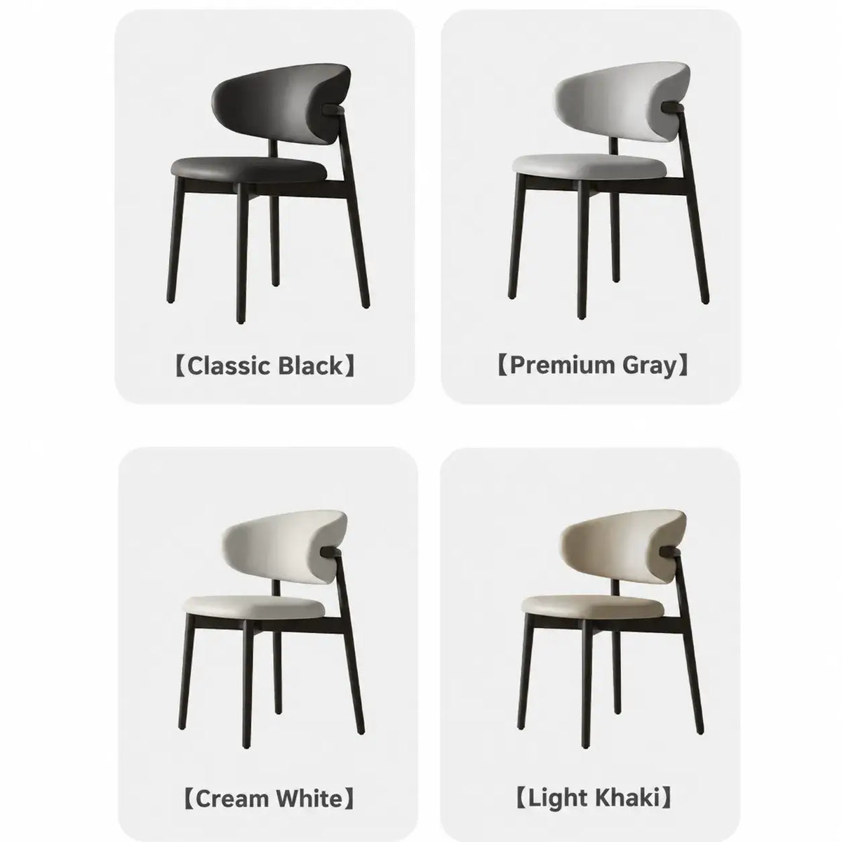 Curved Upholstered Dining Chair Series in Oak and Ash Wood Tones
