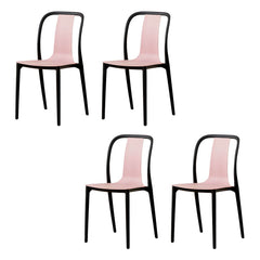 Modern Style Low-Back Plastic & Acrylic Side Chair for Kitchen & Dining Dining Chairs
