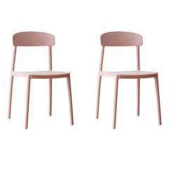 Scandinavian Style Plastic & Acrylic Kitchen & Dining Chair with Low Back Dining Chairs