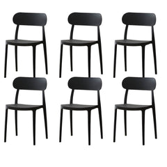 Modern Scandinavian Plastic & Acrylic Kitchen & Dining Chair Dining Chairs