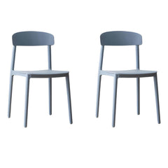 Scandinavian Style Plastic & Acrylic Kitchen & Dining Chair with Low Back Dining Chairs