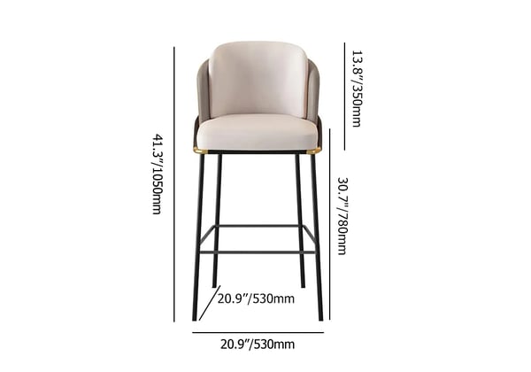 Set of 4 gray PU leather breakfast bar stools with backrest and footrest, modern design