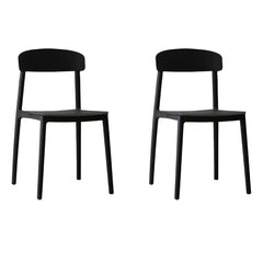 Scandinavian Style Plastic & Acrylic Kitchen & Dining Chair with Low Back Dining Chairs