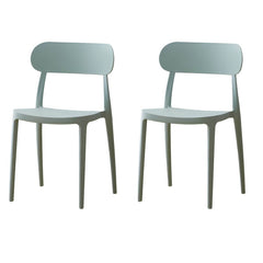 Modern Scandinavian Plastic & Acrylic Kitchen & Dining Chair Dining Chairs