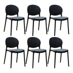 Scandinavian plastic dining chair with open back and four legs, ideal for home use