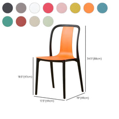 Modern Style Low-Back Plastic & Acrylic Side Chair for Kitchen & Dining Dining Chairs