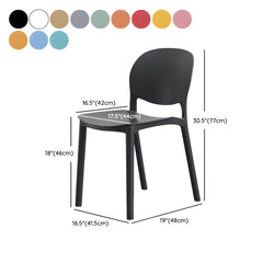 Nordic Backrest Stackable Chair with Acrylic Legs for Dining Room Dining Chairs