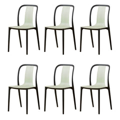 Modern Style Low-Back Plastic & Acrylic Side Chair for Kitchen & Dining Dining Chairs