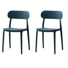Modern Scandinavian Plastic & Acrylic Kitchen & Dining Chair Dining Chairs