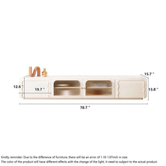 Rectangle Beige 78.7" TV Stand with 4 Doors & Storages
