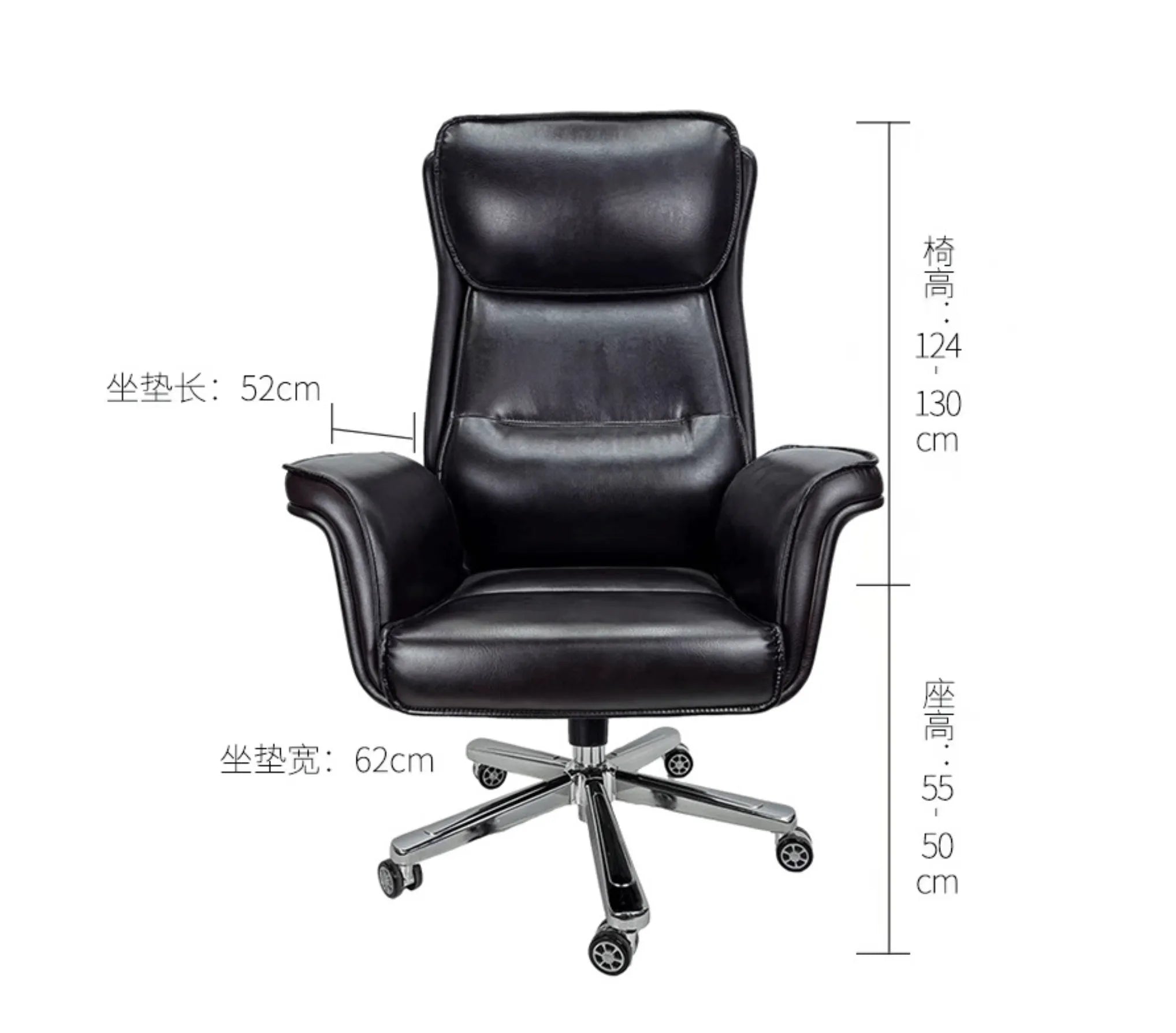High-Back Leather Executive Office Chair