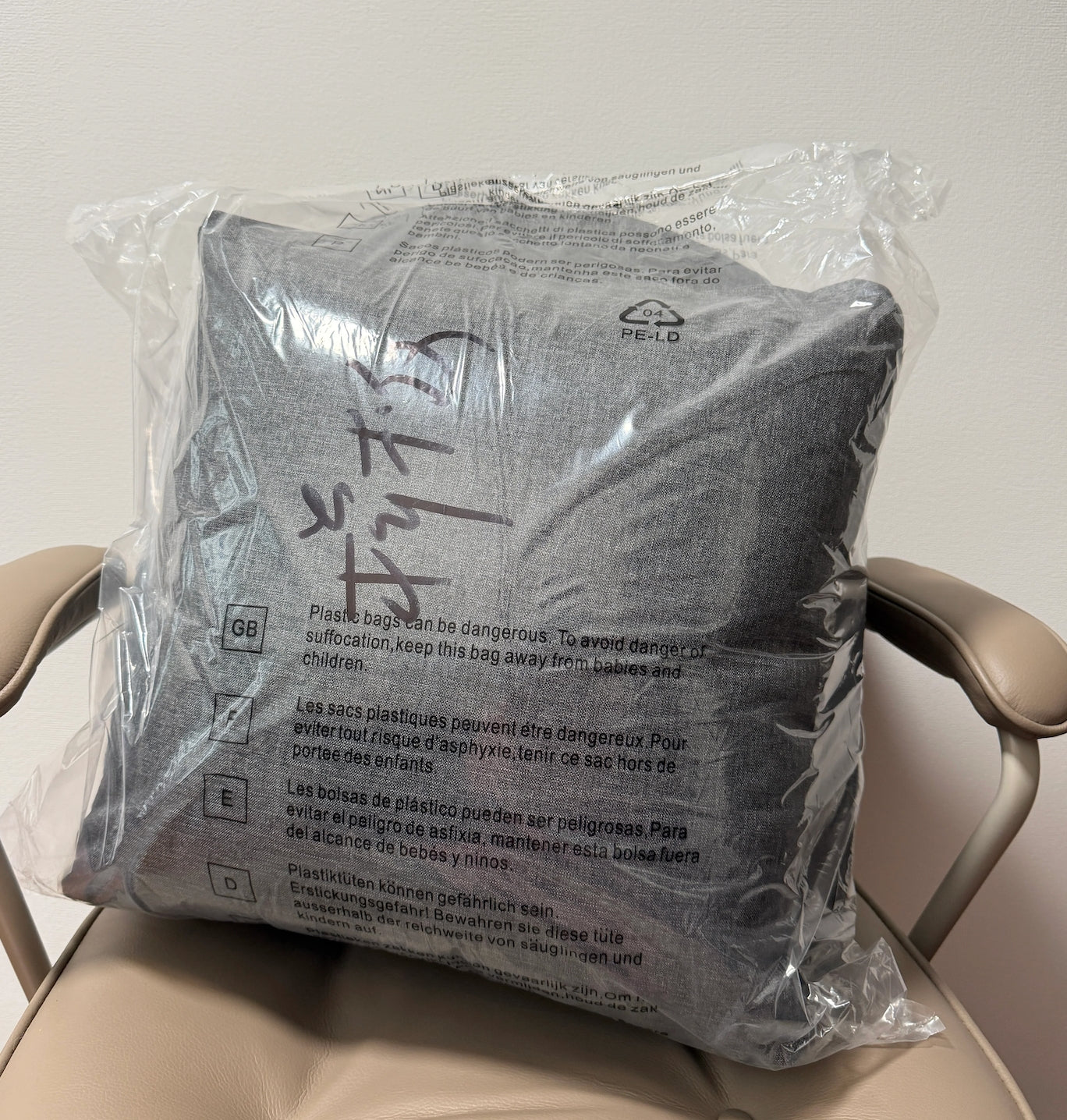 LY0919-16: 2,36" (6 cm) Hauptbild