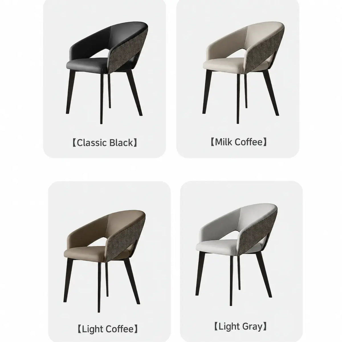 Italian Minimalist Dining Chair Series with Woven Back and Dual Base Options
