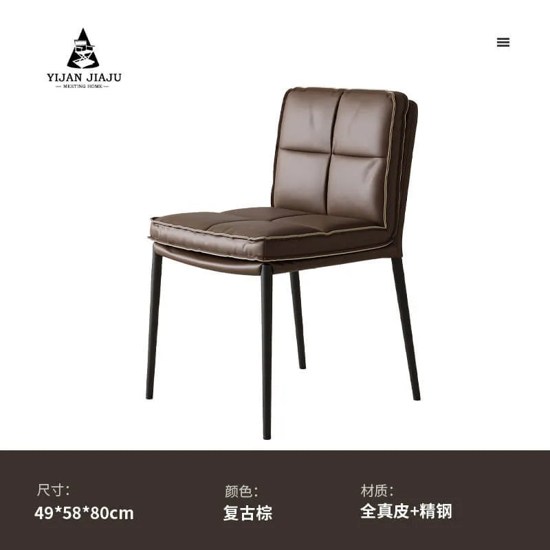 Italian Minimalist Leather Dining Chair Series with Quilted Back and Slim Metal Legs
