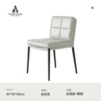 Italian Minimalist Leather Dining Chair Series with Quilted Back and Slim Metal Legs