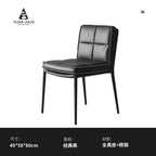 Italian Minimalist Leather Dining Chair Series with Quilted Back and Slim Metal Legs